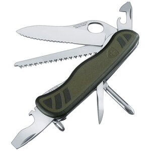 SOLDIER \W[iCt i rNgmbNX 0.8461.MWCH-GB