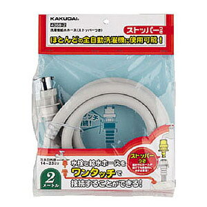 @z[X(Xgbp[E2m) 4368-2 JN_C 4368-2