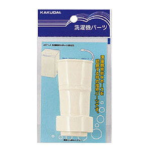 @rz[X 4371-1 JN_C 4371-1