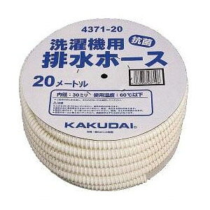 @prz[X(20m)(1i) 4371-20 JN_C 4371-20