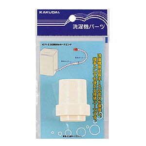 @rz[XGh 4371-2 JN_C 4371-2