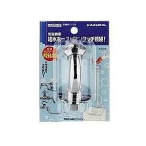 @pjbv 771-701 JN_C 771-701