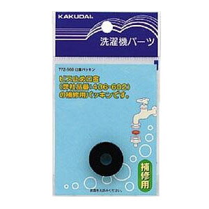 pbL 772-900 JN_C 772-900