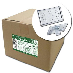 Z[teB[v[g c122mm×77mmi1E96ij V@ ST-MB