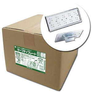 Z[teB[v[g c192mm×77mmi1E48ij V@ ST-LB