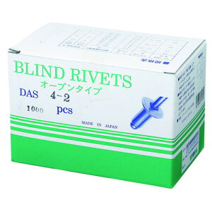 uChxbg 1i700j V@ DAS5-4