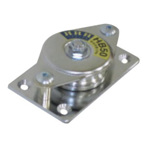 固定滑車 よこ型 ステンレス 軸受メタル HS25 ※取寄せ品 H.H.H.(スリーエッチ) HS25