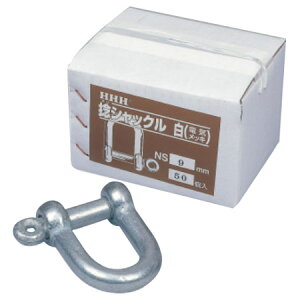 ネジシャックル(白)電気メッキ 本体径6mm(1箱100個価格)NS6 ※取寄せ品 H.H.H.(スリーエッチ) NS6