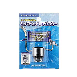 �V�����w�b�h�p�A�_�v�^�[ 9355K �J�N�_�C 9355K