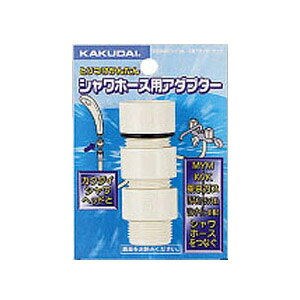 V[z[XpA_v^[Zbg 9358MKG JN_C 9358MKG