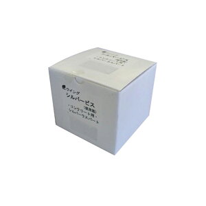 Vo[rX p XeX M T (#2) S60mm a10mm 1300{i ECO 9263