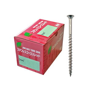 XeXR[XXbh bp p 3.9x38mm 1300{i i ECO 9943