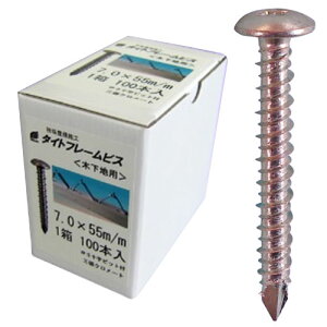 ^Cgt[rX ؉np 7.0x55mm 1100{i i ECO 7534