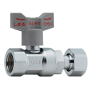 t~ق{[~(ď13) JN_C 653-510-13