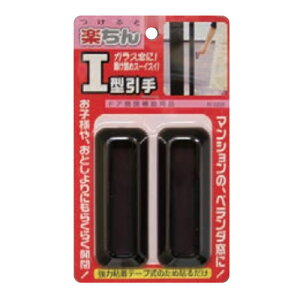 y I^ XPgO[ 2 񂹕i mebN N-3305