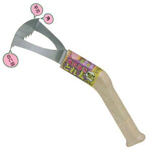 雑草抜き「とれ太」 片手用木柄 260mm ドウカン DK-812