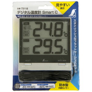 fW^xv Smart C ō Œ  O hOZT[ i V 73118