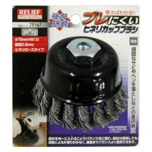 JbvuV | ql [Y^Cv 75mm×M10 a 0.50mm i C`lMTM ~cg 29167