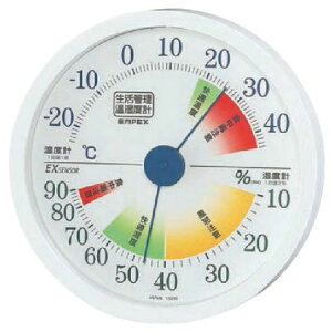 ǗExv zCg GybNX TM-2441