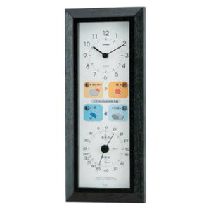 V]@E14 292×122×40mm GybNX BW-5038