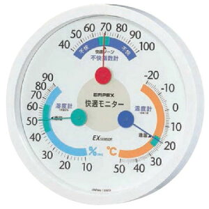 Kj^[(xExEswv) GybNX CM-6381
