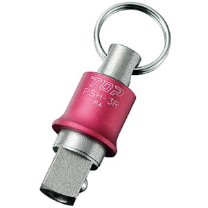 �g�їp�C���p�N�g�\�P�b�g�z���_�[ �����p 9.5mm ���b�h �����i TOP PSH-3R