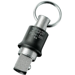 �g�їp�C���p�N�g�\�P�b�g�z���_�[ �����p 9.5mm �u���b�N �����i TOP PSH-3BK
