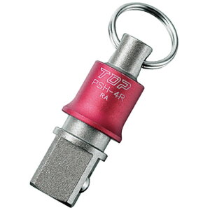 �g�їp�C���p�N�g�\�P�b�g�z���_�[ �����p 12.7mm ���b�h �����i TOP PSH-4R