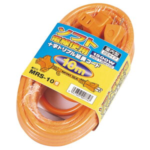 �\�t�g�d���p�\���g���v���R�[�h �I�����W 10m ���� MRS-10-O