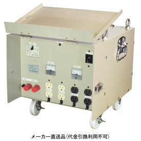 簡易防雨型降圧トランス 複巻5KVA 日動 STB-EB5KW