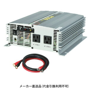 gCo[^[ DC12V 600W  R-A600N-A