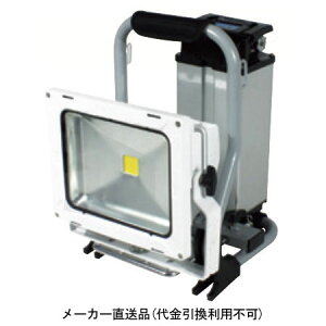 `ECIobe[LEDCg30W  LED30-LIFE-1L1B