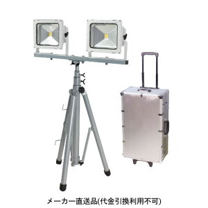 phЏƖZbg LED30W Or2  LEN-P30LW-ABOX