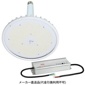 nCXybNnCfBXN200W E39^Cv Ch  L200W-E39-HW-50K-N