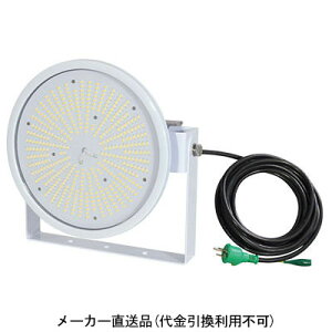 nCXybNnCfBXN150W ^Cv NA  L150W-D-HW-50K-N