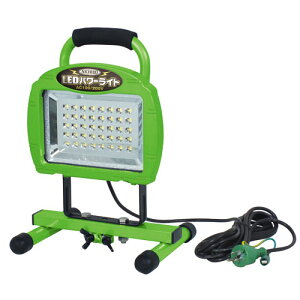 LED�p���[���C�g 20W ���X�^���h�^ ���� LEN-20W-40PMS