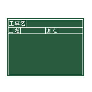 ؐ 450×600mm J uHEHE_v V 77037