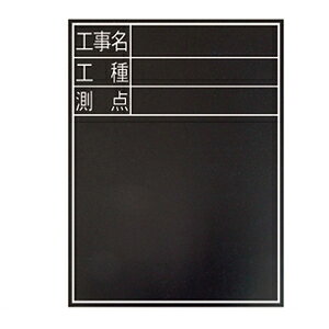 ؐ ϐ 450×600mm cTD-2 uHEHE_v V 77075