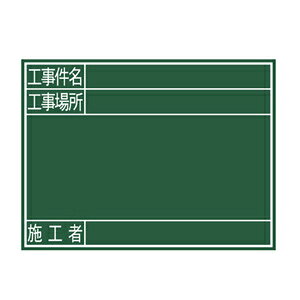 ؐ 450×600mm GuHEHꏊE{Hҁv V 77078