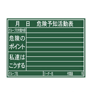 ؐ 450×600mm H u댯\m\v V 77079