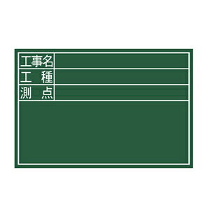 ؐ 300×450mm DS uHEHE_v V 77087