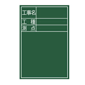 ؐ 300×450mm cDS-2 uHEHE_v V 77088