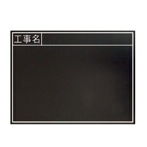 ؐ ϐ 450×600mm TB uHv V 77328