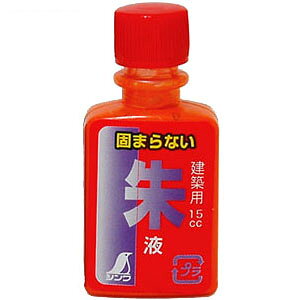 Օi t ~j{g nfBnڗp(2{) V 77838