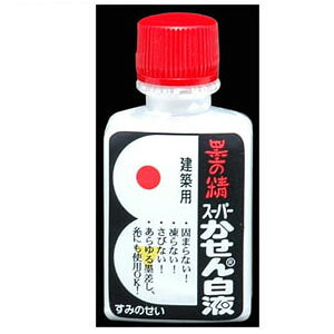 Օi t ~j{g nfBnڗp(2{) V 77839