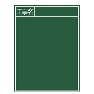 ؐ 450×600mm cB-2 uHv V 77057