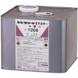 P~N[gEPJ[ 12kgZbg #1208(CgO[) ABC DEP082SZT