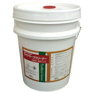 tA[uCg ^C}[NN[i[ Zk^Cv 18kg ABC BPBPMN18