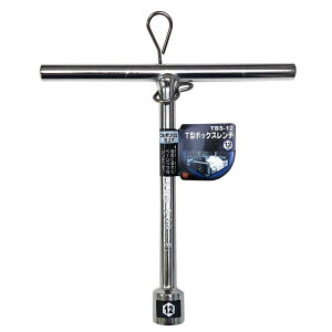 T�^�{�b�N�X�����` 12mm ���i �x�X�g�c�[�� TBS-12 ( �H�� ���� ��� ���S �H�� �g�ݗ��� )