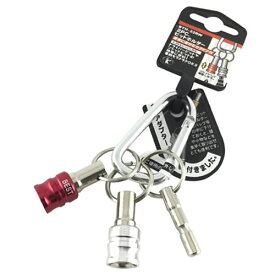 ベスト 2pcビットホルダーカラビナ付 レッド ベストツール BTH-22RW